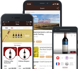 MyiCellar App Screen