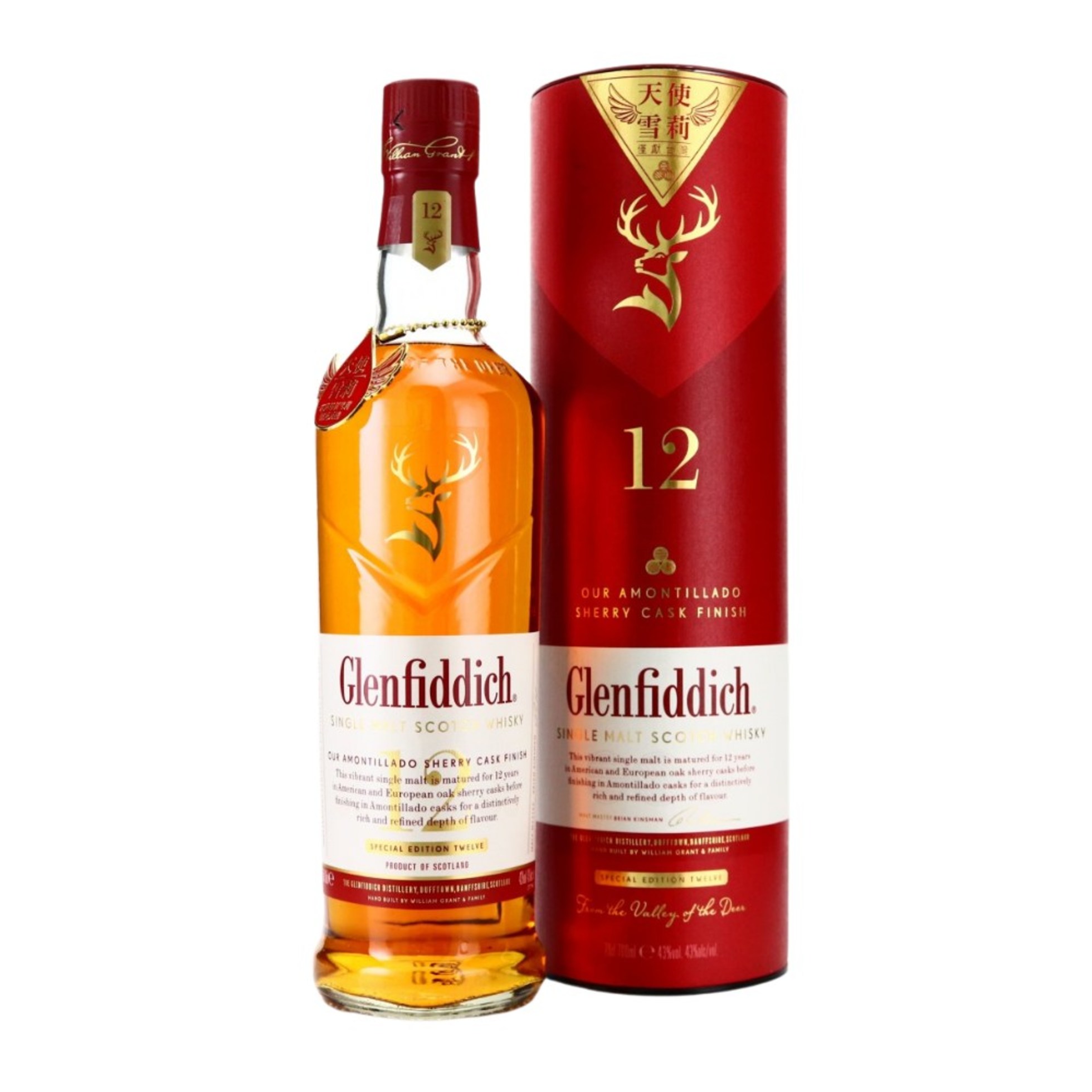 Glenfiddich 12 YO Amontillado Sherry Cask Finish 格蘭菲迪12年天使雪莉威士忌 N.V. MyiCellar